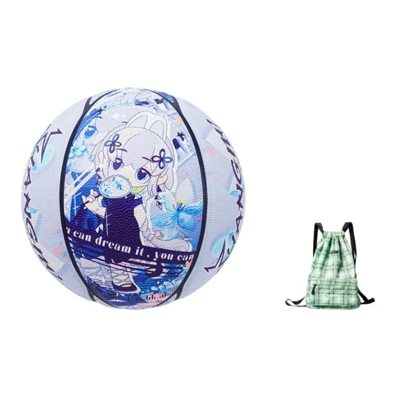 Kuangmi PU Basketball Blue Size 7 Ball Street Training Unisex-20