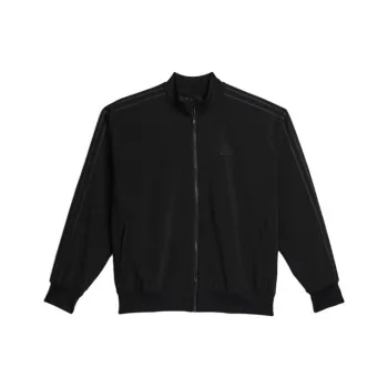 Adidas Originals X Pharrell Williams Track Top