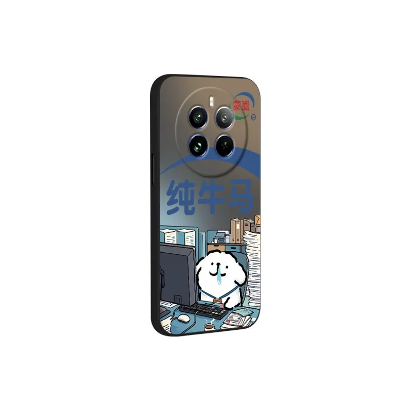 TUNAMEI Phone Cases-4