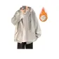 Fleece-Lined Light Gray