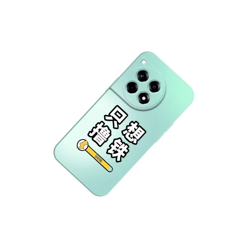 TUNAMEI Phone Cases-8