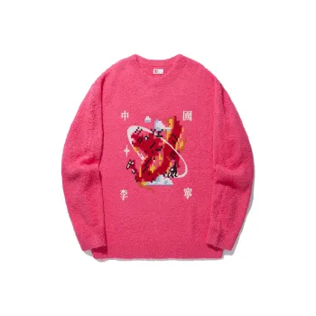 LiNing Knitwear Men's Plum Blossom Red