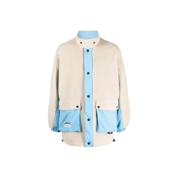 MSGM High Neck Buttoned Jacket