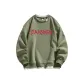 Pea Green