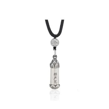 Original Summer S990 Silver Foot Silver Pendants Unisex