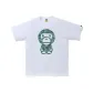 White Green