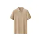 Beige Apricot