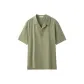 Pea Green