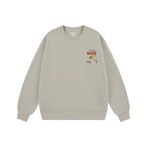 AFTER SCHOOL SPECIAL Sweatshirt Unisex Dark Green Moss