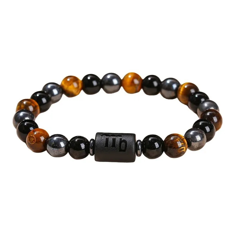 Princess Xuanjie Natural Tiger's Eye Stone Bracelets Unisex-8