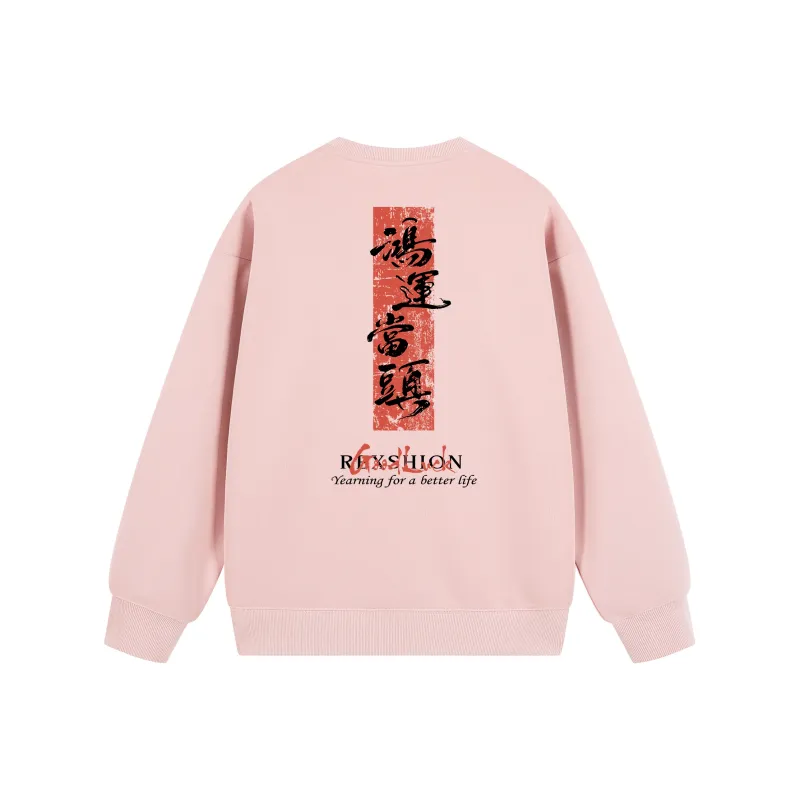 REXSHION Sweatshirt Unisex White-13