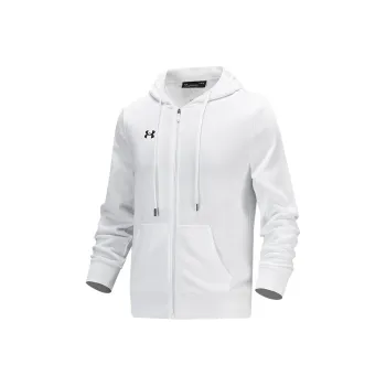 Under Armour Jacket Men's White