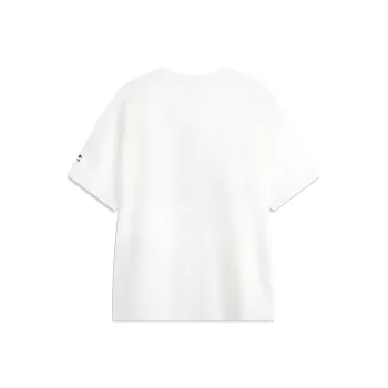 LiNing In My Name T Shirt Unisex White