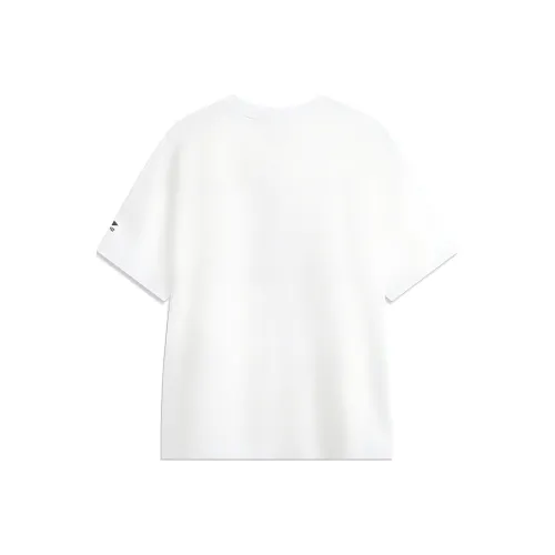 LiNing In My Name T Shirt Unisex White