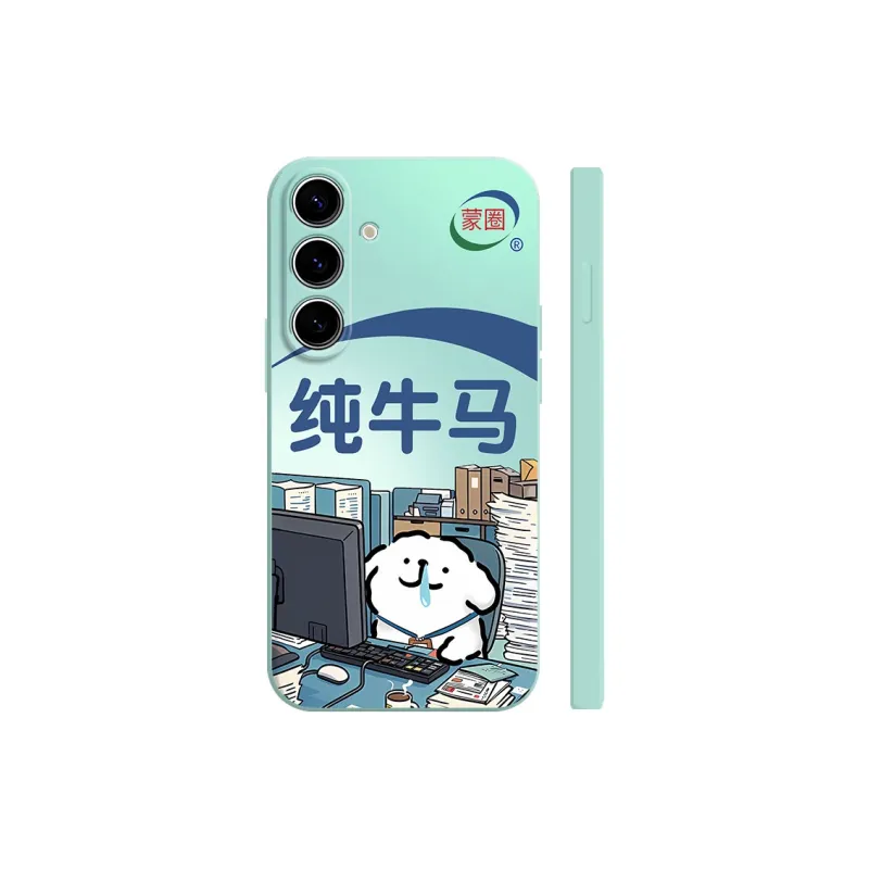 TUNAMEI Phone Cases-6