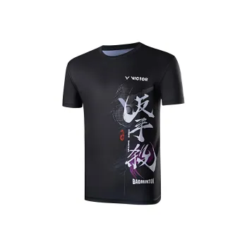 Victor T Shirts Unisex