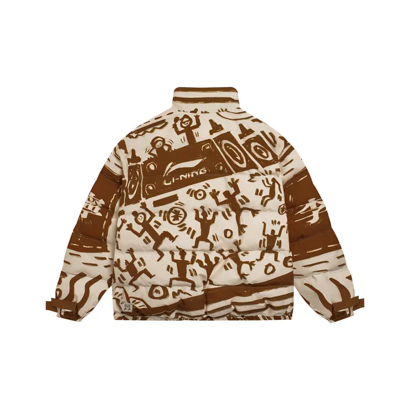 LiNing Sports Life Collection Down Jacket Men's Brown-1