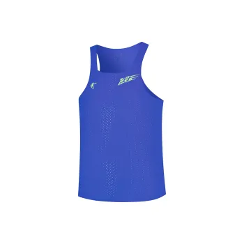 QIAODAN Feiying Tank Top Men's Gamma Blue