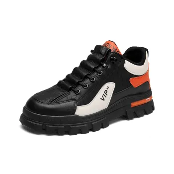 KUPE Slip Resistant Mid Top Casual Shoes Men's