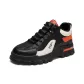 Black Orange
