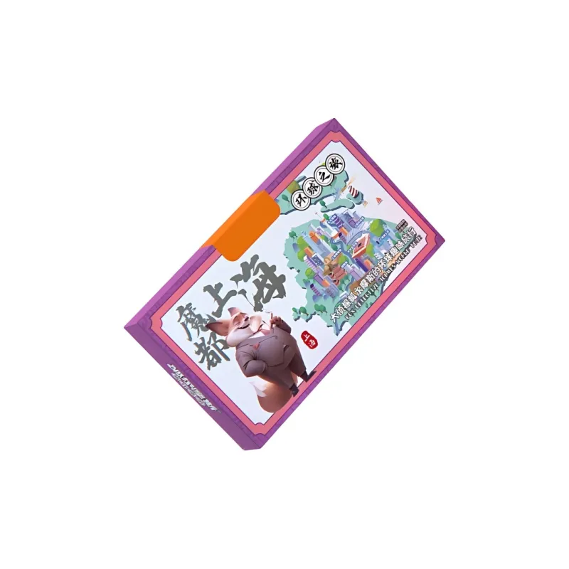 Morning Sea Landy Board Games-99