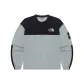 Cool Gray
