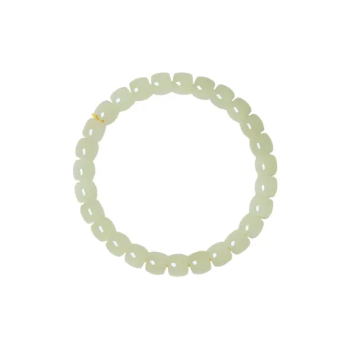 Ingenuity Hetian Jade Bracelets Yellow Jade Unisex