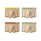 4 Pack[Dark Apricot+Light Apricot Green+Dark Apricot Brown+Light Apricot Green]