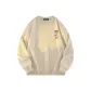 Beige Yellow