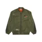 Army Green KHD