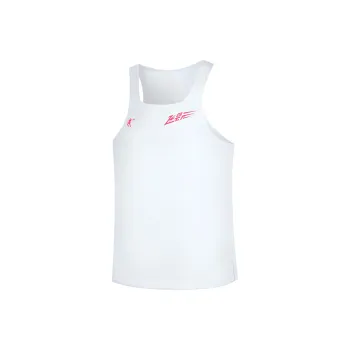 QIAODAN Feiying Tank Top Men's White