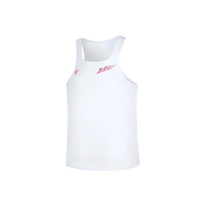 QIAODAN Feiying Tank Top Men's White-0