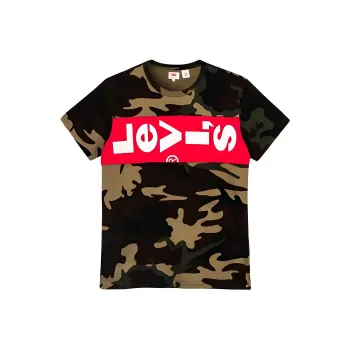 Levi's Regular T Shirt Men's Camouflage