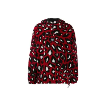 MSGM Animal Print Hooded Sweater