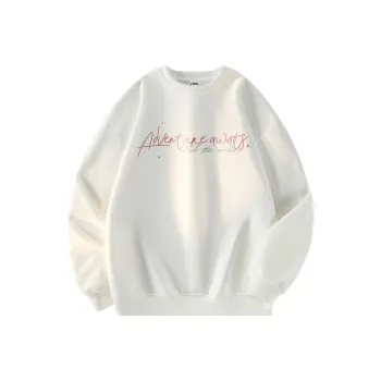 My Name Is MT Sweatshirt Unisex