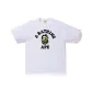 White Green