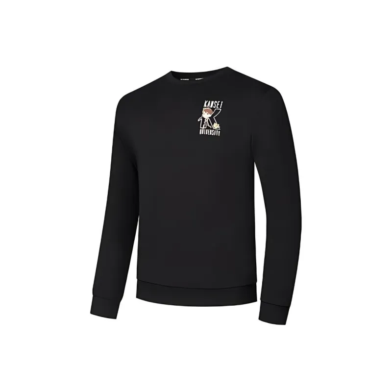 QIAODAN x QIANGFENGCHUIFU IP LIANMINGKUAN Sweatshirt Men's Black-0