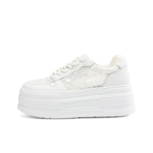 BOERDIQI Lightweight Breathable Height Increasing Low Top Skateboard Shoes Women's White