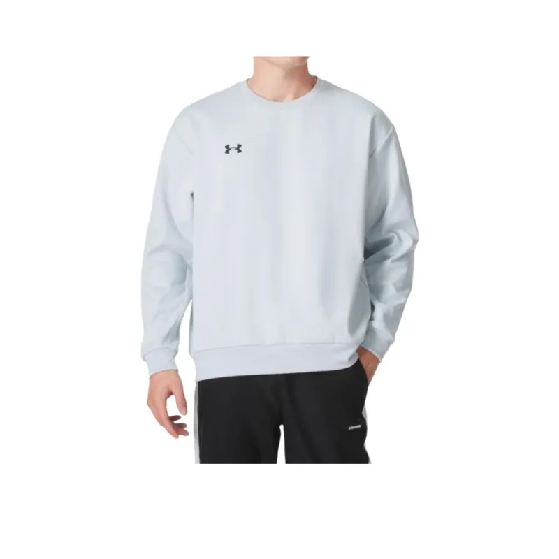 Under Armour Sweatshirt Unisex Light Blue-0