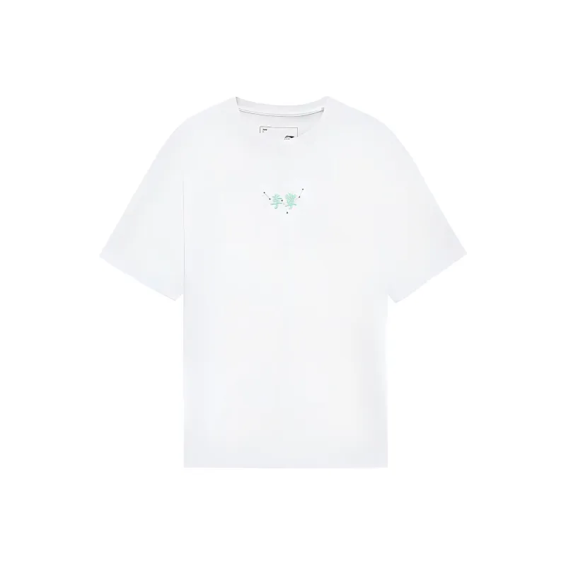 LiNing Sports Trend Series T Shirt Men's White-0