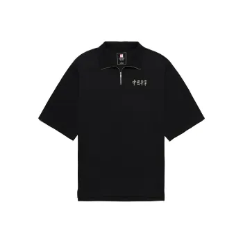 LiNing Vital Series Polo Shirt Unisex Black