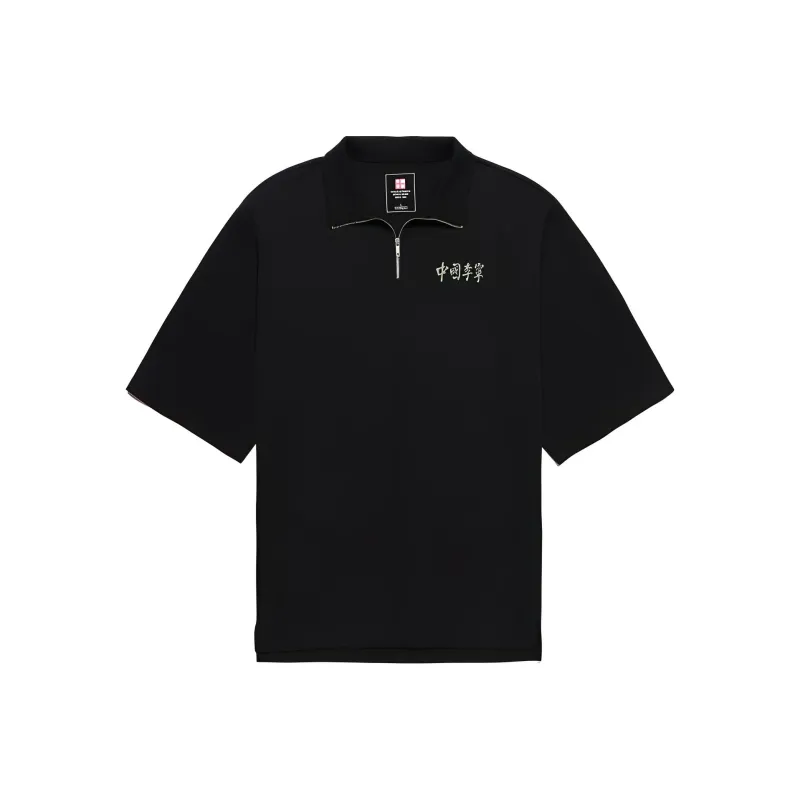 LiNing Vital Series Polo Shirt Unisex Black-0