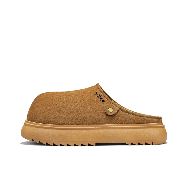 Yalu Preferred Closed Toe Slippers Men's-6