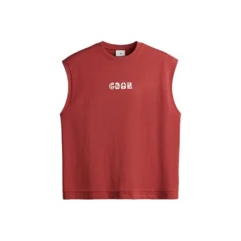 H&M New Year Tank Tops Men Dark Orange/Origin