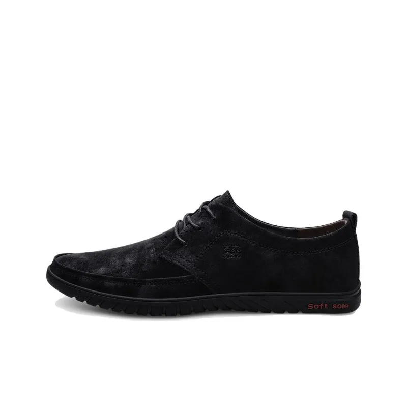 Mulinsen Abrasion Resistant Low Top Casual Shoes Unisex-0