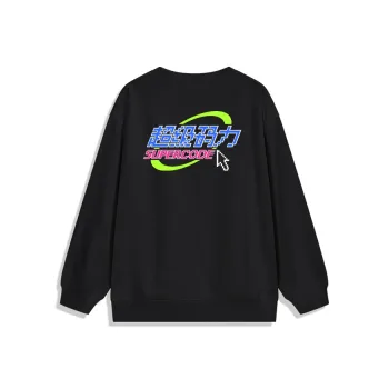 TENGXUNSHIPINCAOCHANGDI Sweatshirt Unisex