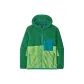Bright Green/Glisten Green