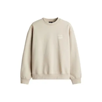 H&M Sweatshirt Men's Light Beige