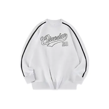 QIAODAN Sports Life Collection Sweatshirt Men's White Linen Gray Heather Yarn