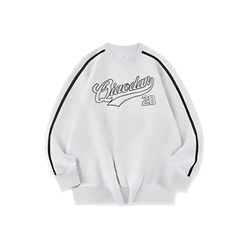 QIAODAN Sports Life Collection Sweatshirt Men's White Linen Gray Heather Yarn